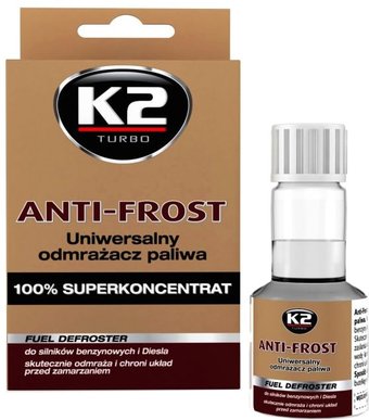 Присадка в топливо K2 T313 50 мл