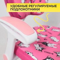 Детское ортопедическое кресло AksHome Pegas (розовый с котятами)