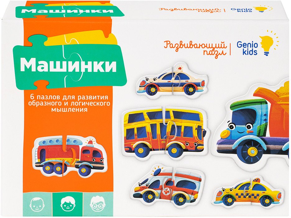 

Мозаика/пазл Genio Kids Машинки RI1807CA