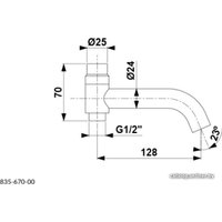 Излив Armatura Moza 835-670-81