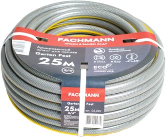 Fachmann Garten Fest 05.020 (3/4'', 25м, серый)