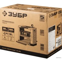 Строгальный станок Зубр РС-305