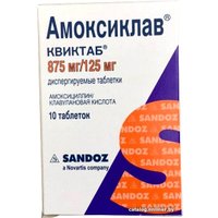 Антибиотики, противомикробные препараты Lek Амоксиклав Квиктаб, 875мг+125мг, 10 табл.