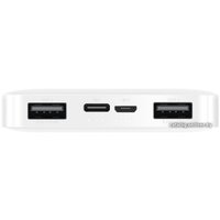 Внешний аккумулятор Xiaomi Redmi Power Bank 10000mAh (белый, китайская версия)