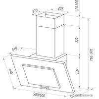 Кухонная вытяжка MAUNFELD Tower C 50 (бежевый)