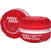 Воск Nishman для укладки волос 03 Flaming 100 мл