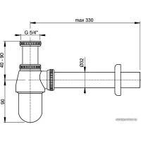 Сифон Alcaplast A431