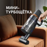 Пылесос Weissgauff V23 BLDC 680 Marine X-Treme Turbo Dust Station