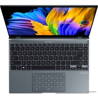 Ноутбук ASUS Zenbook 14X OLED UX5401ZA-KN195