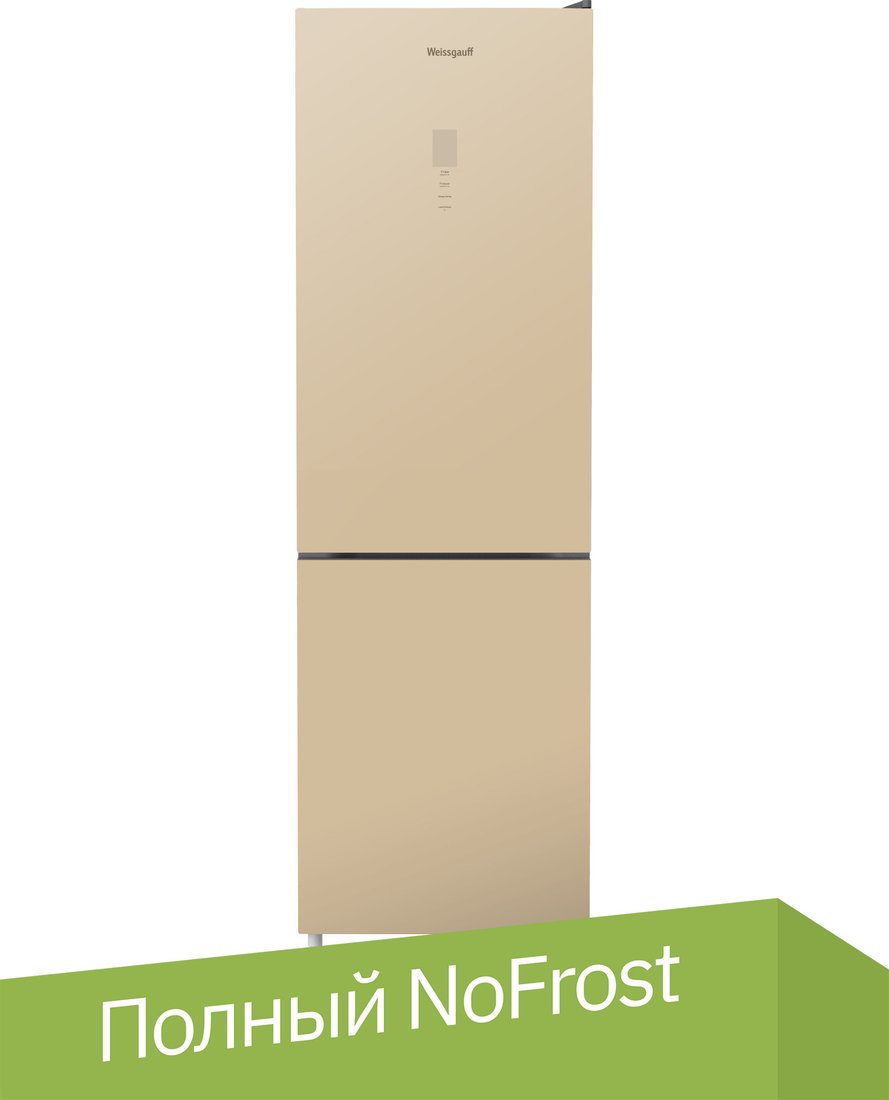 

Холодильник Weissgauff WRK 195 D Full NoFrost Beige Glass