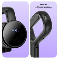 Вертикальный моющий пылесос Kitfort KT-5268