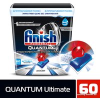 Таблетки для посудомоечной машины Finish Quantum Ultimate Бесфосфатные дойпак (60 шт)