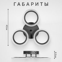 Припотолочная люстра Sundays Home KR-50 6419