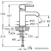 Смеситель Vitra Minimax S A41984EXP