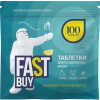 Таблетки для посудомоечной машины FastBuy ECO Lemon Power (100 шт)