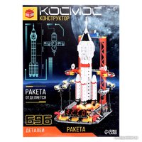 Конструктор Unicon Космос. Ракета 9824844