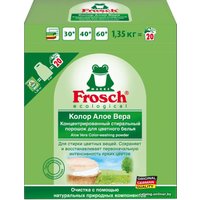 Стиральный порошок Frosch Алое вера 1.35 кг