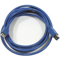 Кабель AOPEN ACU301-1.8м USB-A - USB-B (1.8 м, синий)