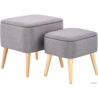 Пуфик Halmar Pula 2 шт серый