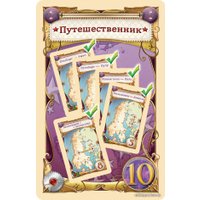 Настольная игра Мир Хобби Ticket To Ride: Северные страны