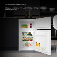 Холодильник Hyundai CT10021H (белый)