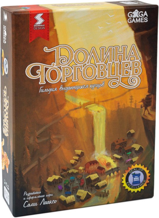 

Карточная игра GaGa Games Долина торговцев