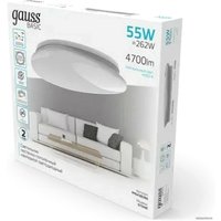 Светильник-тарелка Gauss Basic Space Stone 995438260