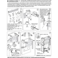 Мини рулонные шторы Delfa Сантайм Лен СРШ-01 МЭД2681 (52x160, черный)