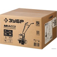 Мотокультиватор бензиновый Зубр МКЛ-100
