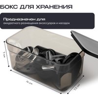 Кухонная машина RAGEX R119-111