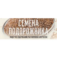 Сухой корм для собак Деревенские лакомства Холистик Премьер. Говядина с рисом 2 кг