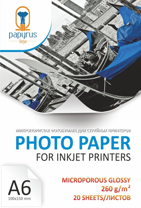 

Фотобумага Papyrus Микропористая глянцевая A6, 260 г/м2 20 листов