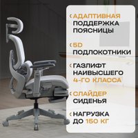 Офисное кресло Evolution ZX 2 (серый)