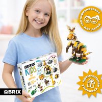 Конструктор QBRIX Мир Животных 10в1 32032