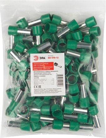 Набор наконечников-гильз для кабеля Эра NO-570-12 Б0041456 (100 шт)