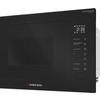 Микроволновая печь Meferi MMO6028BK Comfort Plus