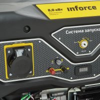 Бензиновый генератор Inforce GL 8000