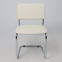 Офисный стул AksHome Славия (искусственная кожа, кремовый/хром) в Гомеле