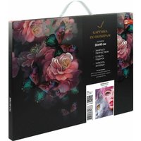 Картина по номерам Феникс+ Зеркало души 67925