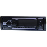 USB-магнитола Mystery MAR-382U