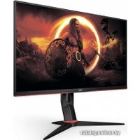Игровой монитор AOC Q27G2S в Лиде