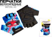 8872BL-XS