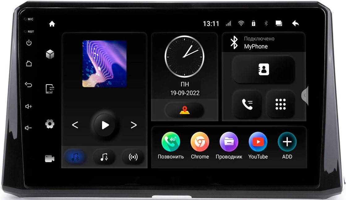 

USB-магнитола Incar TMX-2202CL-6
