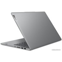 Ноутбук Lenovo IdeaPad Pro 5 14IRH8 83AL001ARK