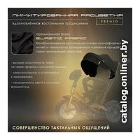 Детский велосипед Nuovita Bamzione B2 (черное золото)