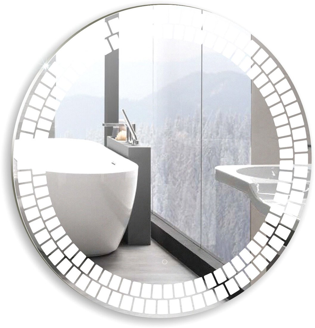 

Silver Mirrors Зеркало Армада D1000 LED-00002512