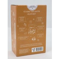 Подарочный набор Milota Box Sloth Box Mini MBS024