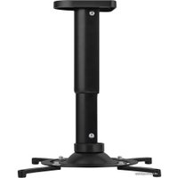 Кронштейн для проектора CACTUS CS-VM-PR05M-BK