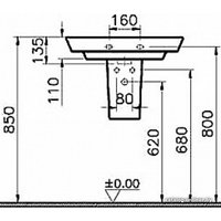 Полупьедестал для умывальника Vitra T4 4456B003-0156