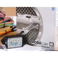 Автосигнализация Scher Khan Mobicar B